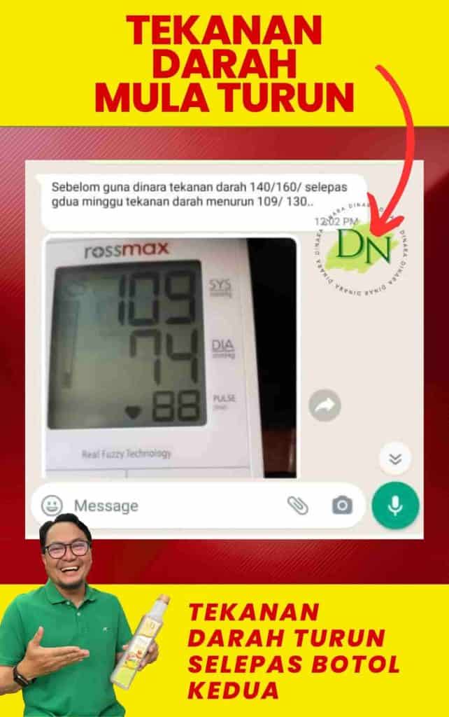 105 systolic blood pressure reading on digital monitor.