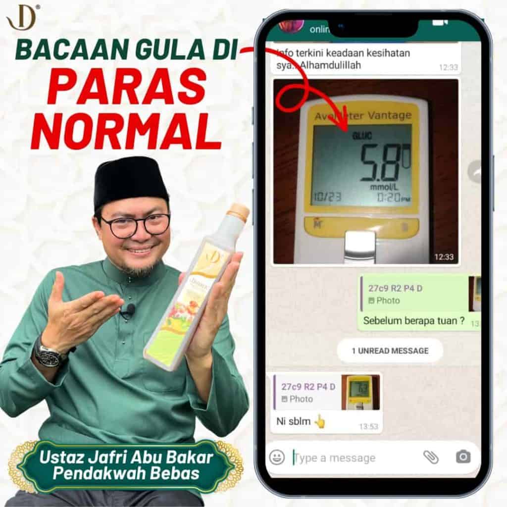 Glucose meter showing blood sugar level of 5.8 mmol/L for healthy awareness.