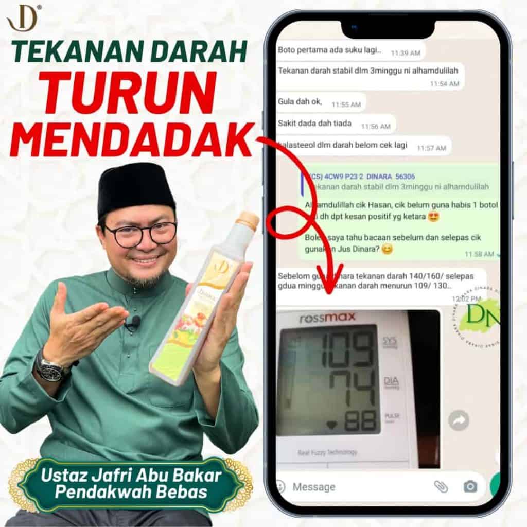 Blood pressure reduction herbal supplement for healthy blood pressure levels.