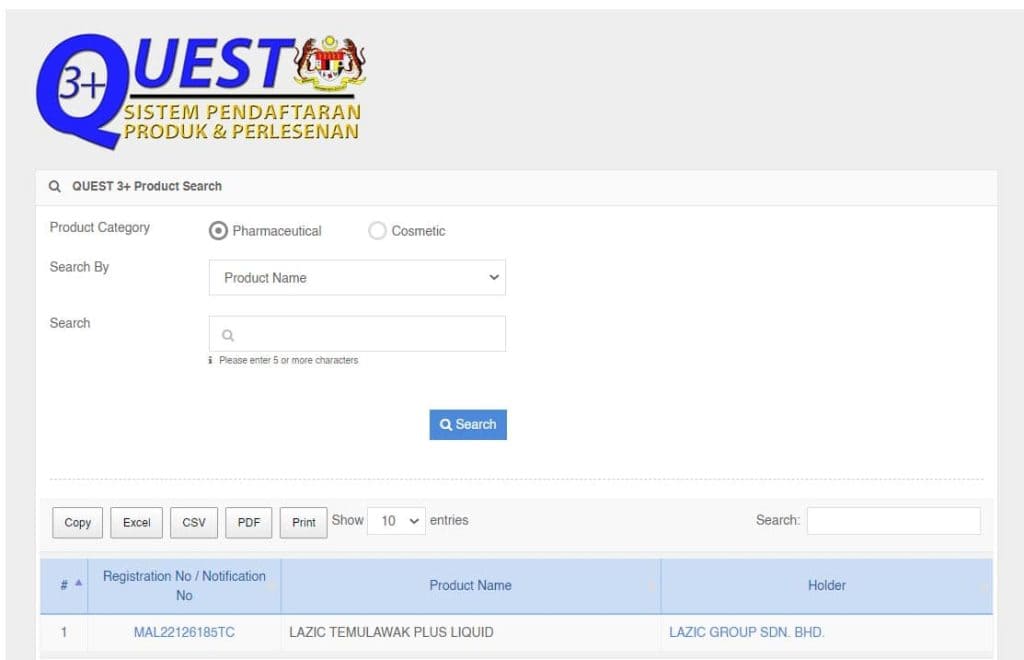 Dinara herbal supplement for wellness, natural herbal remedy, detoxification, immune support.