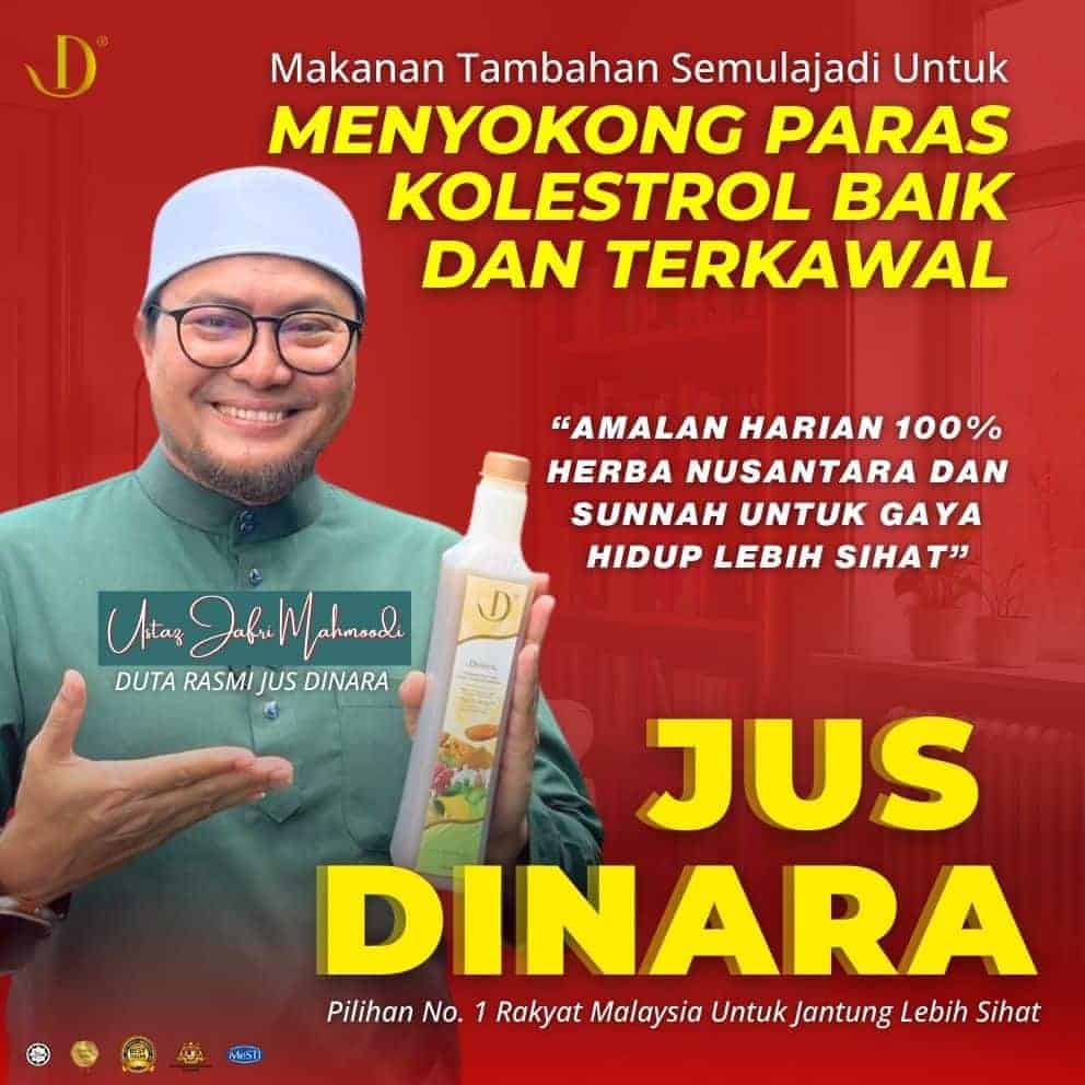 Natural herbal supplement for cholesterol health, endorsed by Duta Rasmi Jus Dinara.